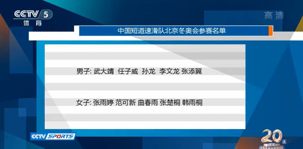 我用猎枪指着她说:快趴下，别出声，脸朝下对着地毯——快!她说了句什么，我立刻说道:照我说的做。